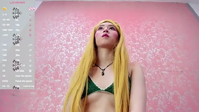 NEZUKO MITSURI online show from 06.12.26