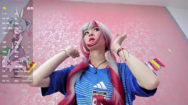 NEZUKO MITSURI online show from 06.26.26