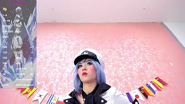 NEZUKO MITSURI online show from 06.30.26