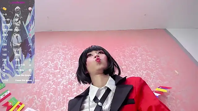 NEZUKO MITSURI online show from 07.01.26