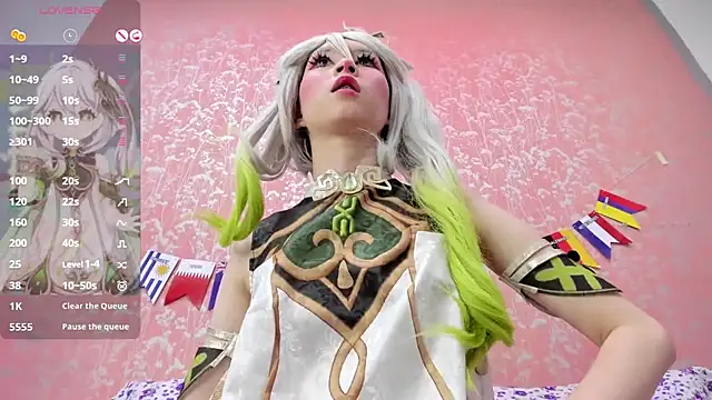 NEZUKO MITSURI online show from 07.06.26