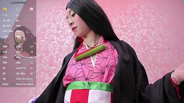 NEZUKO MITSURI online show from 07.29.26