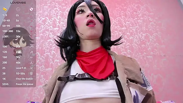 NEZUKO MITSURI online show from 07.30.26