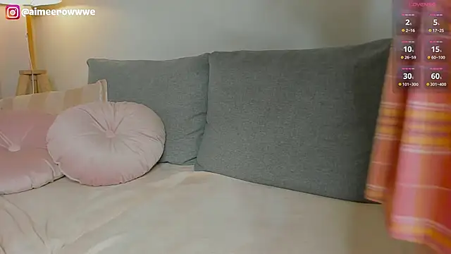 Snapshot of aimeerowe chatting on 02.06.26 aimeerowe online show from 02.06.26