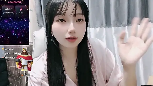 Nery Asian online show from 02.21.25