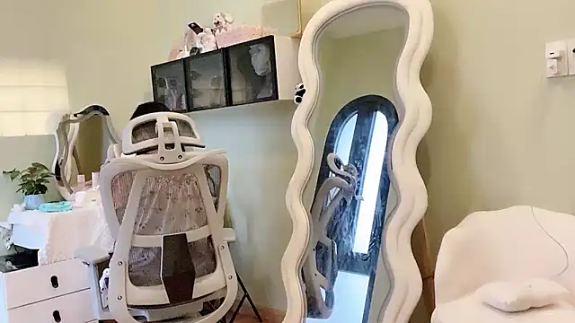 Nery Asian online show from 02.27.26