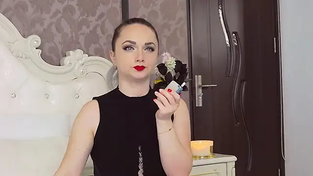 EllianaReese online show from 03.04.25