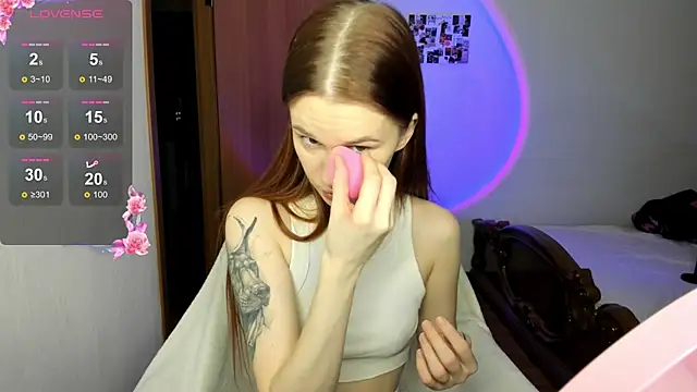 Snapshot of EmilySoul chatting on 12.04.25 EmilySoul online show from 12.04.25