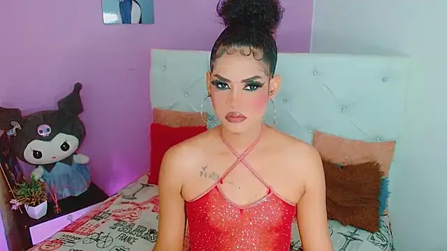 Amanda bigx online show from 06.27.26