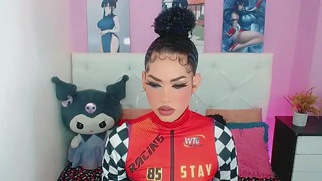 Amanda bigx online show from 07.14.26
