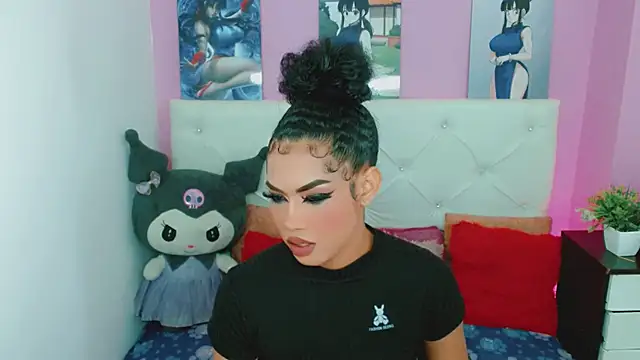 Amanda bigx online show from 07.26.26