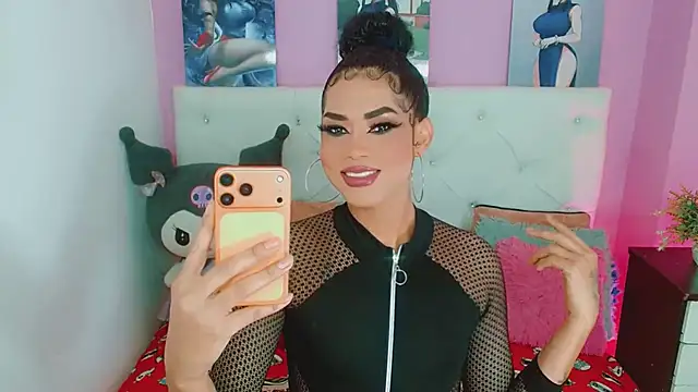 Amanda bigx online show from 08.04.26