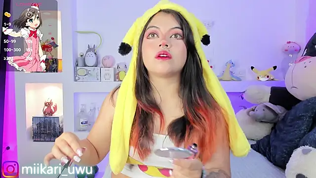 Ahri Elderwood online show from 02.11.25