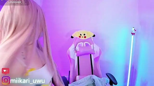 Ahri Elderwood online show from 10.07.25