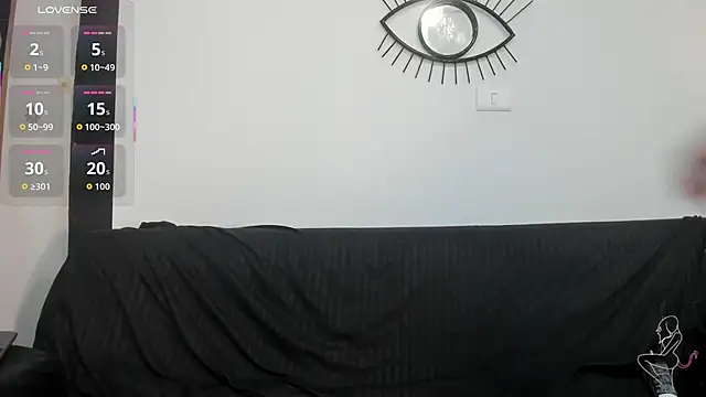 Snapshot of EmilyGomezLS chatting on 12.04.25 EmilyGomezLS online show from 12.04.25