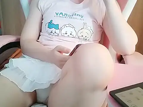 Pink cream online show from 06.14.26