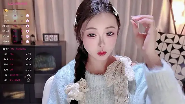 Snapshot of Ubela_7 chatting on 01.16.26 Ubela 7 online show from 01.16.26