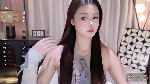 Snapshot of Ubela_7 chatting on 02.04.26 Ubela 7 online show from 02.04.26