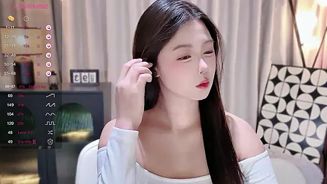 Snapshot of Ubela_7 chatting on 03.01.26 Ubela 7 online show from 03.01.26