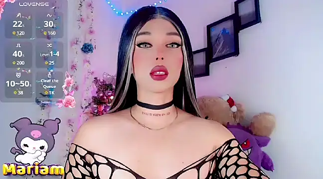 Snapshot of Marian_LV chatting on 12.07.24 Marian LV online show from 12.07.24