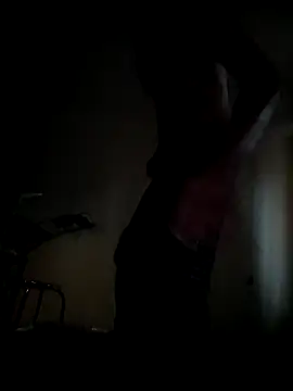 Miya567w online show from 11.22.25