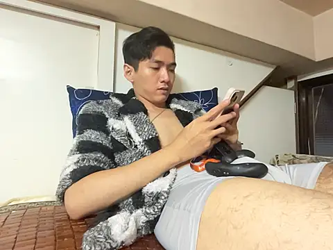 Snapshot of Adam_XDZ chatting on 11.30.25 Adam XDZ online show from 11.30.25