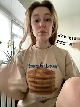 Snapshot of meanexx chatting on 11.10.25 meanexx online show from 11.10.25