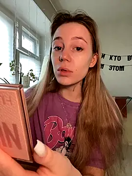 Snapshot of meanexx chatting on 12.05.25 meanexx online show from 12.05.25