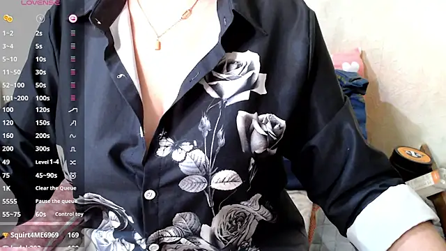 RoseStarr online show from 03.08.26