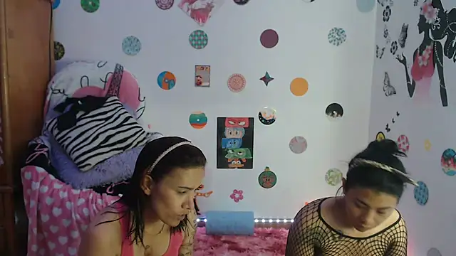 Yaumiko online show from 02.13.25