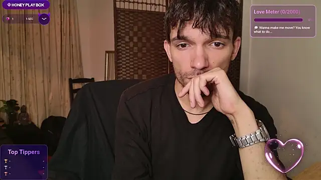 Snapshot of JackDesFeux chatting on 07.18.26 JackDesFeux online show from 07.18.26