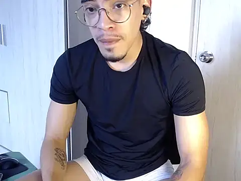 Snapshot of BigDragonBoy chatting on 02.01.26 BigDragonBoy online show from 02.01.26