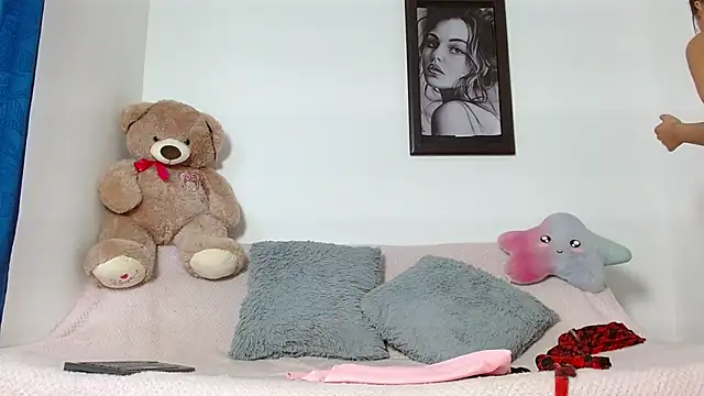 Baby Lovehot 1 online show from 04.27.26