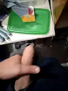A man in public online show from 04.29.26