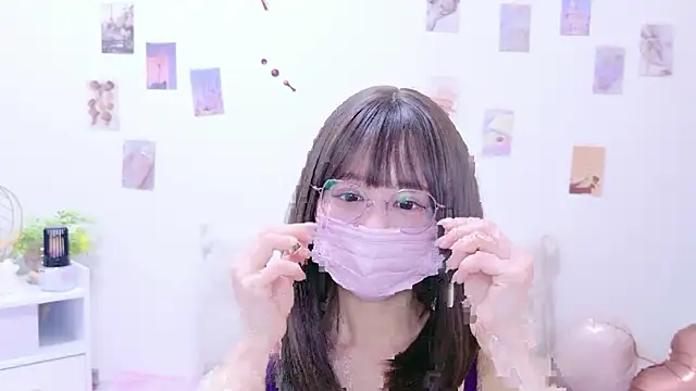 chihiro ri online show from 02.22.26