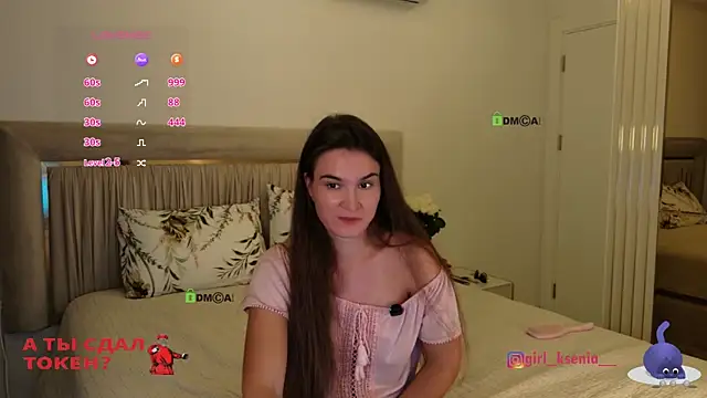 Girl-Ksenia online show from 07.18.26