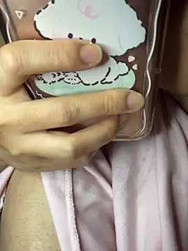 Snapshot of Julibeng chatting on 01.06.25 Julibeng online show from 01.06.25