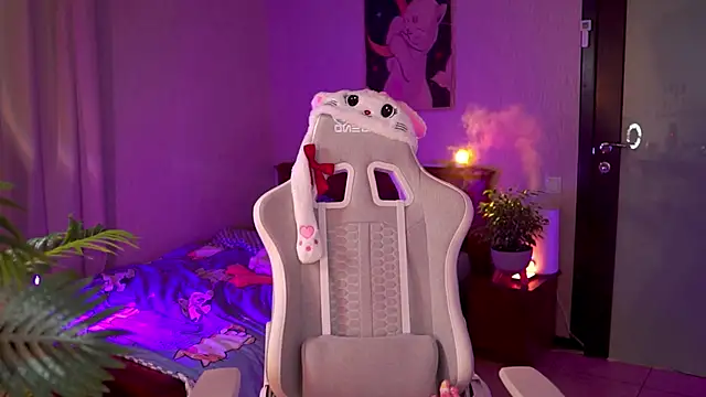 Kamila icee online show from 02.15.26