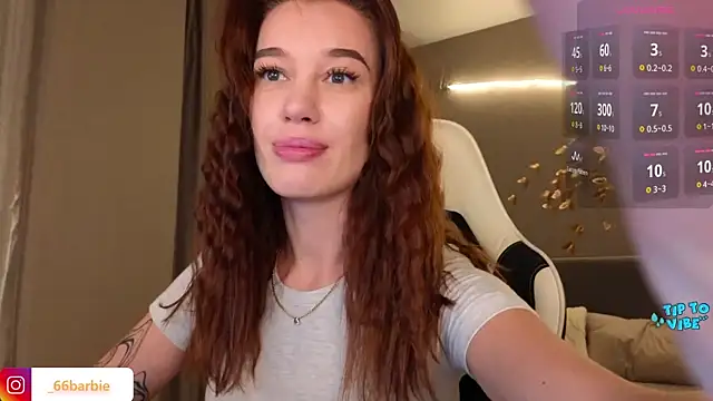 Snapshot of BBabyShark chatting on 12.19.25 BBabyShark online show from 12.19.25