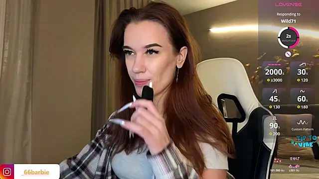 Snapshot of BBabyShark chatting on 01.13.26 BBabyShark online show from 01.13.26