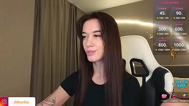 Snapshot of BBabyShark chatting on 01.19.26 BBabyShark online show from 01.19.26