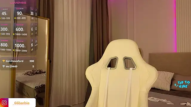 Snapshot of BBabyShark chatting on 02.03.26 BBabyShark online show from 02.03.26