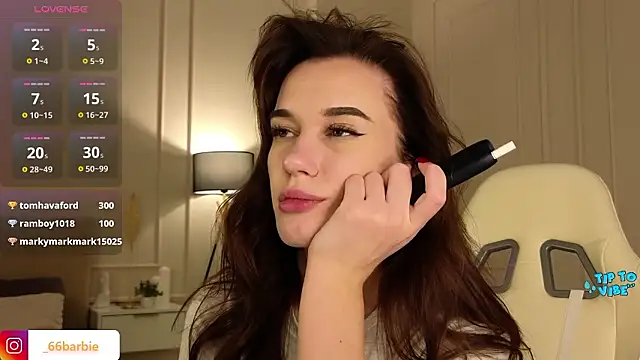 Snapshot of BBabyShark chatting on 02.03.26 BBabyShark online show from 02.03.26