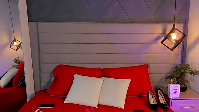 LadyLuminary online show from 11.12.25