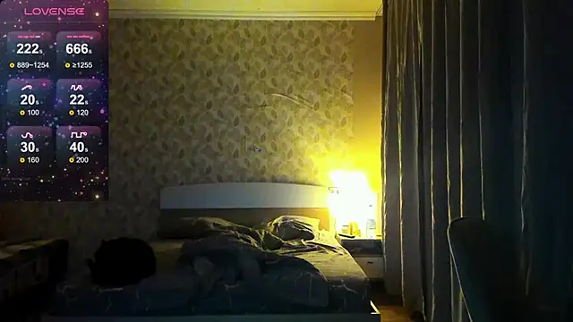 MariaStuart online show from 12.18.24