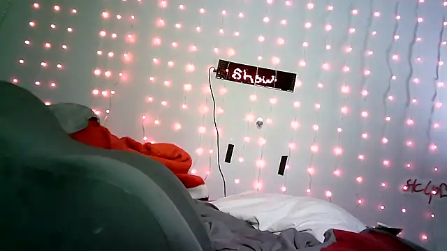 deepinnnnn online show from 04.25.26
