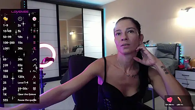 DelicateKiss online show from 09.25.25