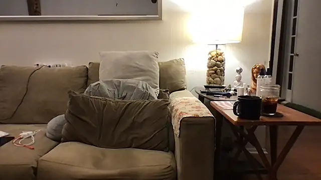 Rock Pierce online show from 11.02.25