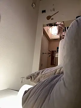 Rock Pierce online show from 02.26.26