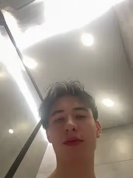 Snapshot of AmondCor chatting on 12.06.24 AmondCor online show from 12.06.24